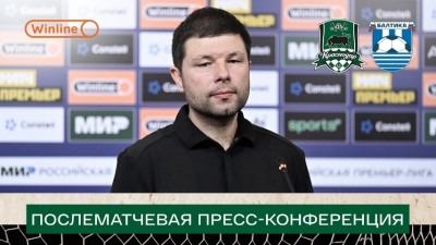 Игра для Команды: Интервью с Футболистом «Балтики» Александром Козловым