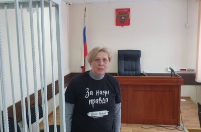 Кировскую активистку Светлану Марину приговорили к 1,5 года принудительных работ. Она назвала «военкора» Владлена Татарского убийцей